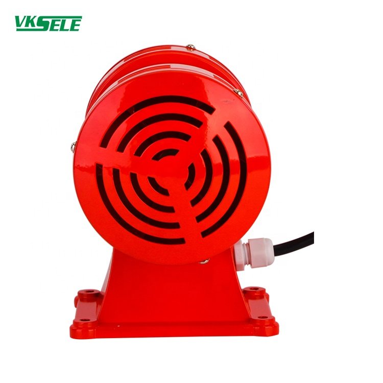 MS-490 AC110V AC220V Double industrial motor siren