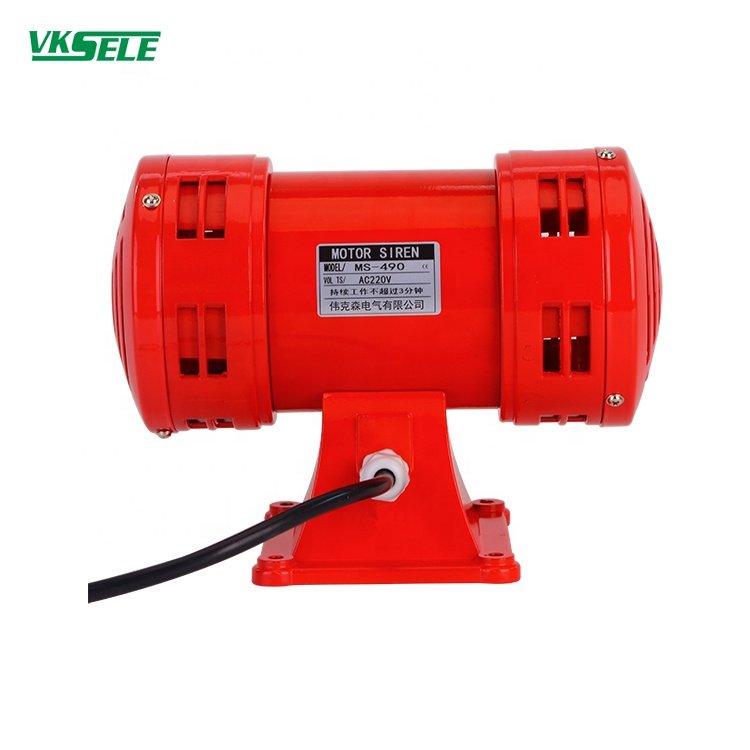 MS-490 AC110V AC220V Double industrial motor siren