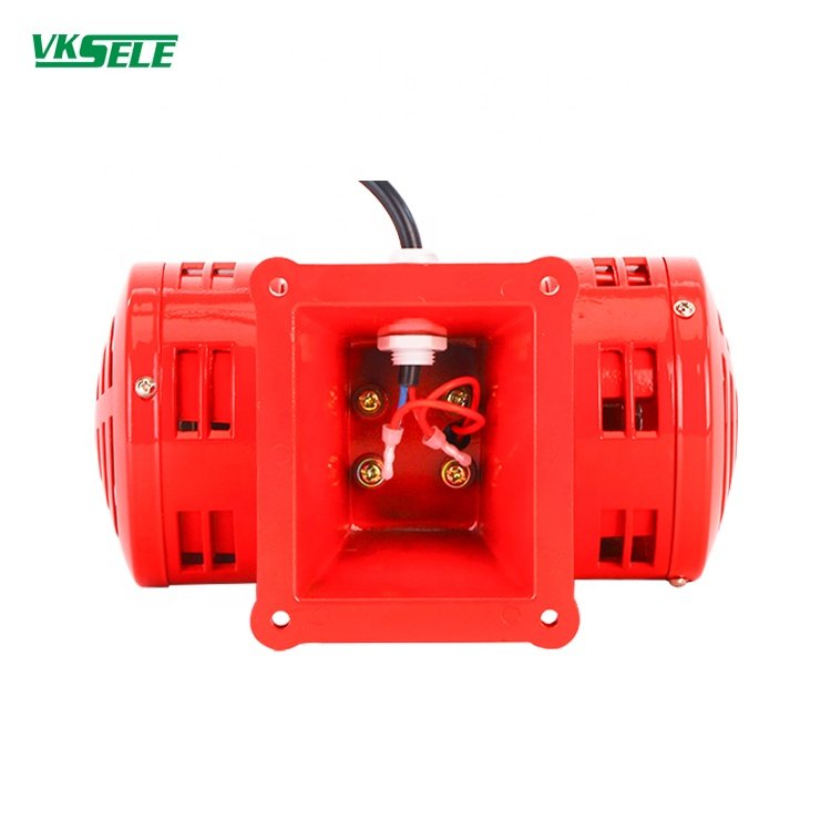 MS-490 AC110V AC220V Double industrial motor siren