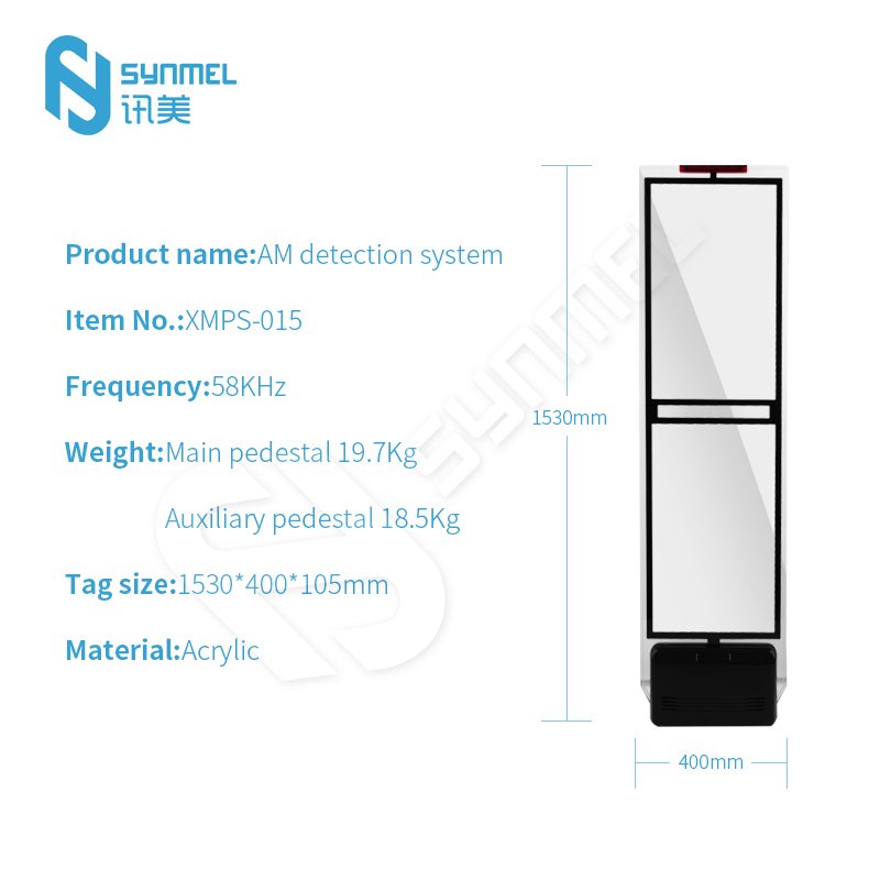 Synmel Hot Sale Affordable 58Khz EAS AM System Acrylic Security Anti theft Gates for Supermarket Loss Prevention 1set
