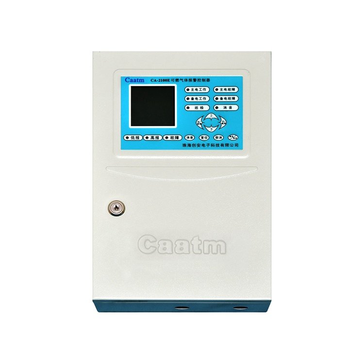 CAATM CA-2100E Wall-mounted 128 channels Bus Transmission LCD digital display gas alarm controller