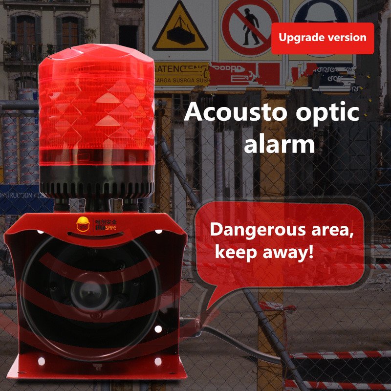 120dB Outdoor Safety Prompt Siren Motion Sensing Peripheral Safety Sound And Light Alarm