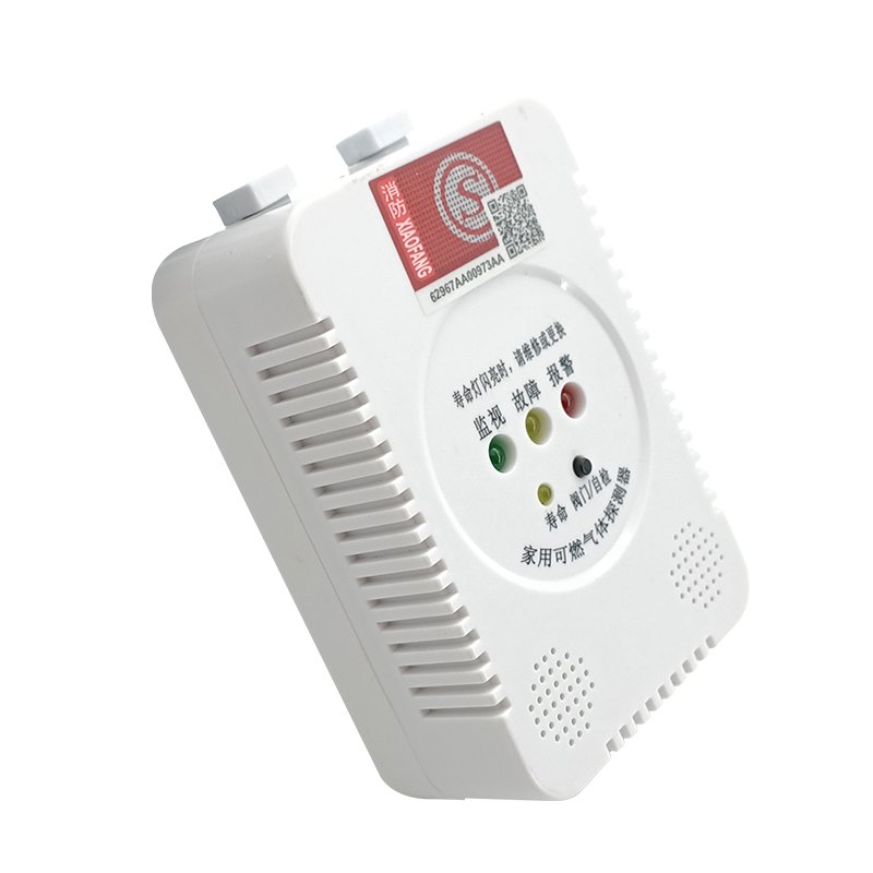 Home jammer smart wireless home security alarm system liquefied petroleum gas/LPG Domestic gas detector