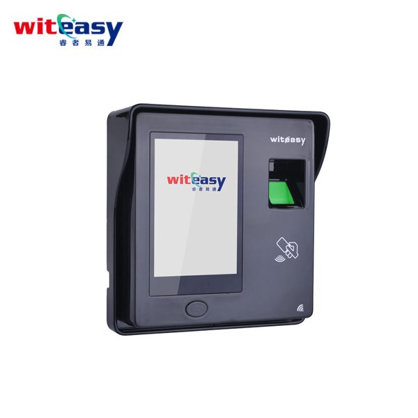 TCP/IP Double Door Access Controller Used In Access Control System Products