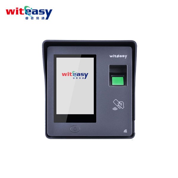 TCP/IP Double Door Access Controller Used In Access Control System Products