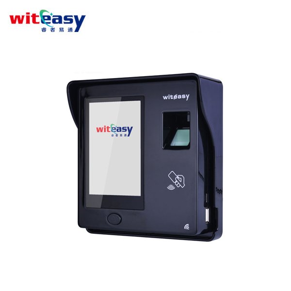 TCP/IP Double Door Access Controller Used In Access Control System Products