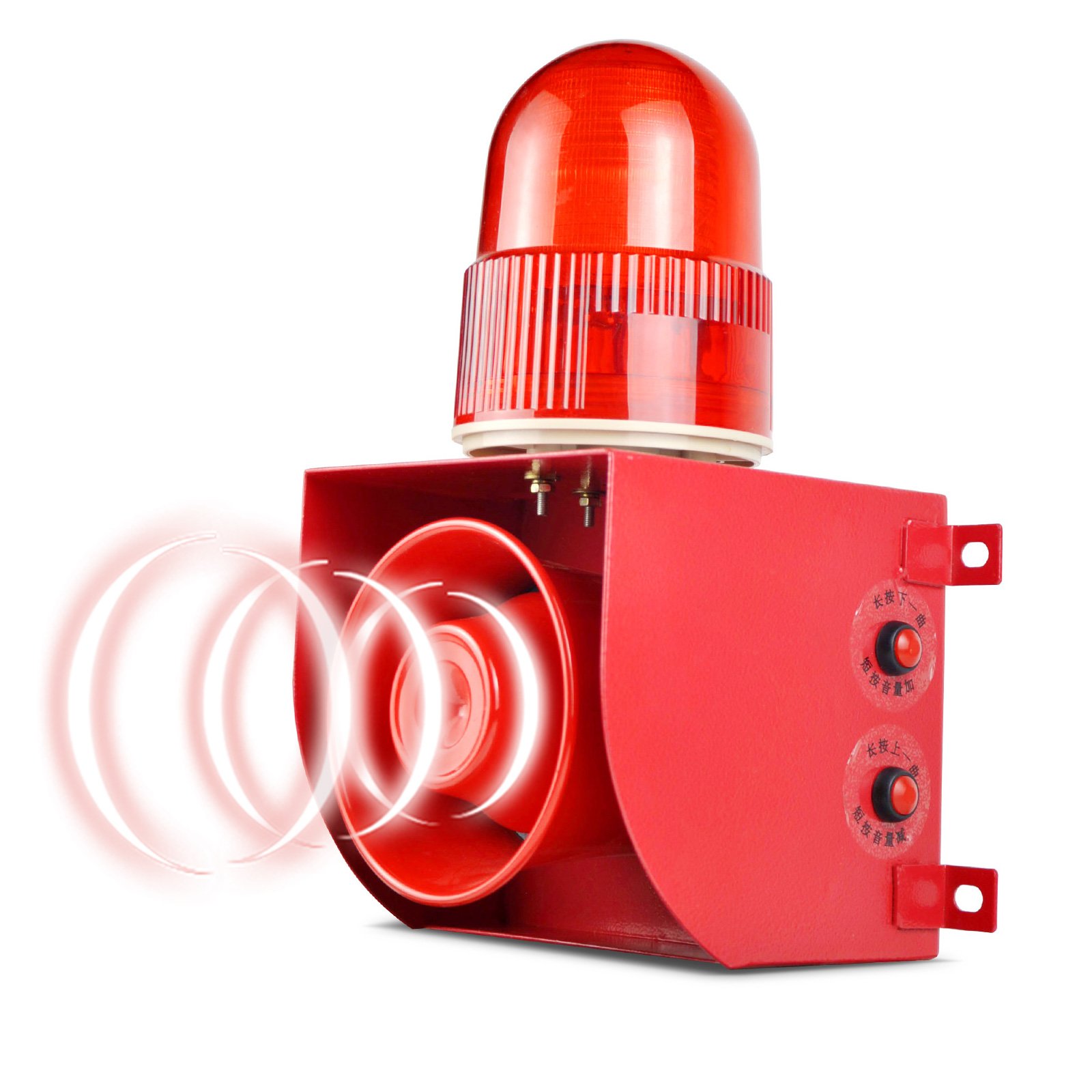 YASONG Audible and Visual Alarm IP65 Waterproof Dustproof outdoor alarm system 25W industrial alarm siren LED flashing light