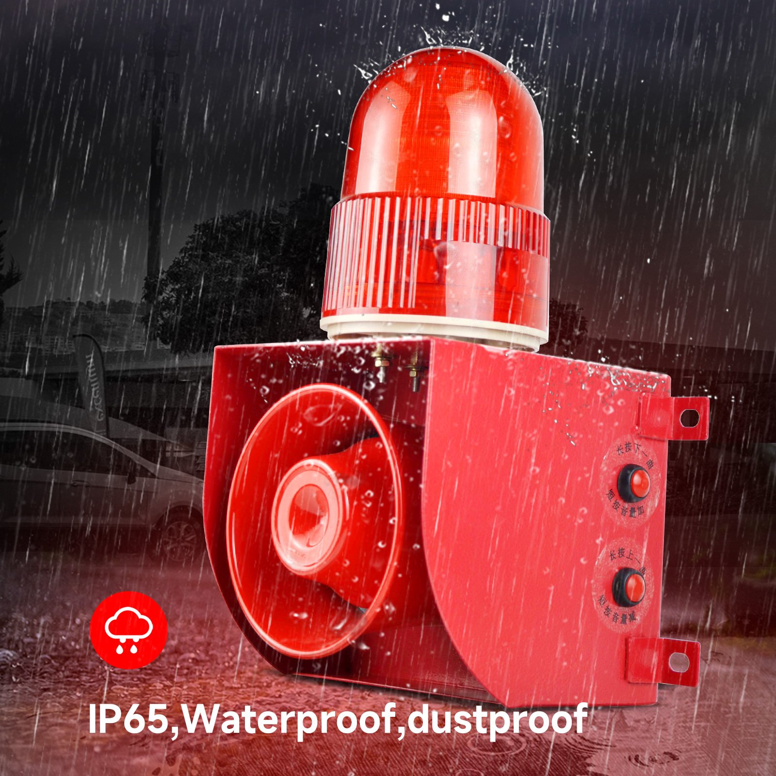 YASONG Audible and Visual Alarm IP65 Waterproof Dustproof outdoor alarm system 25W industrial alarm siren LED flashing light