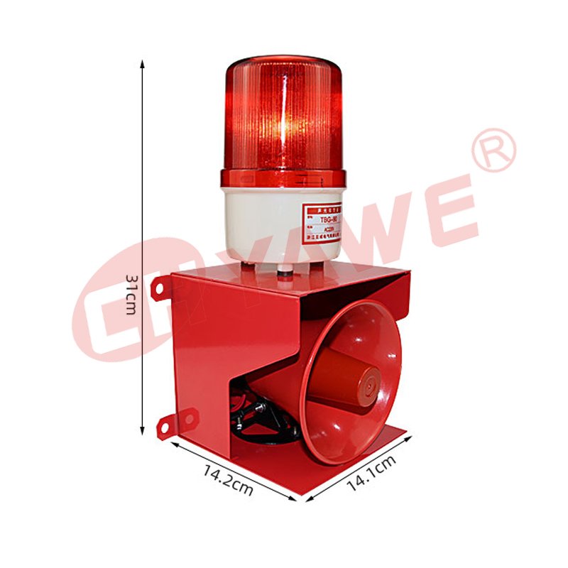 roadside alarm Customizable Industrial Sound Recording Red Flashing Led Light Siren AC220V DC12V