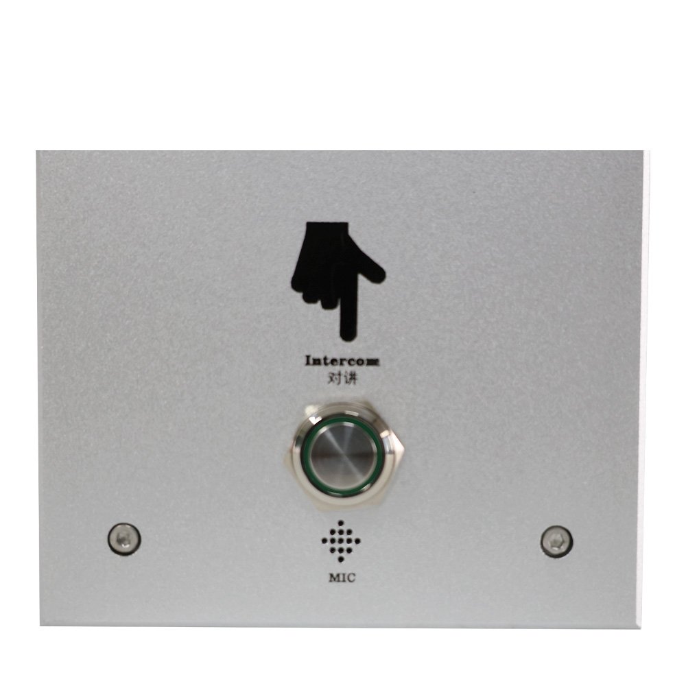 IP network Wireless WIFI audio intercom system Wall hung/embedded terminal with 30W power amplifier output