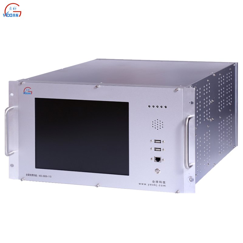 Intrusion Detection Alarm System from China with Zero False Alarms and No Missed Alarms
