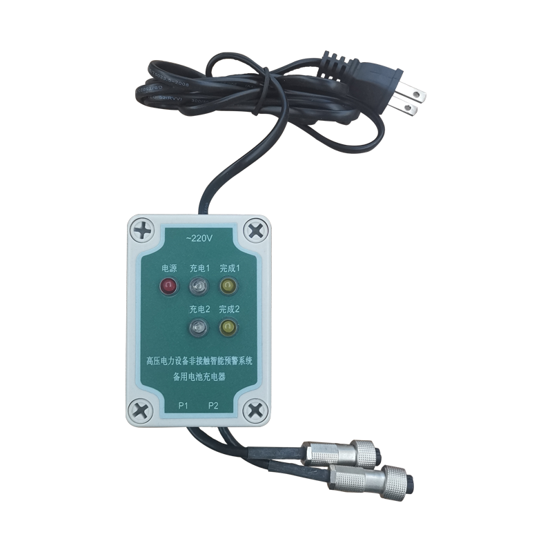 Wireless remote control high-voltage sensor alarm systems for safety distance anti-electric shock