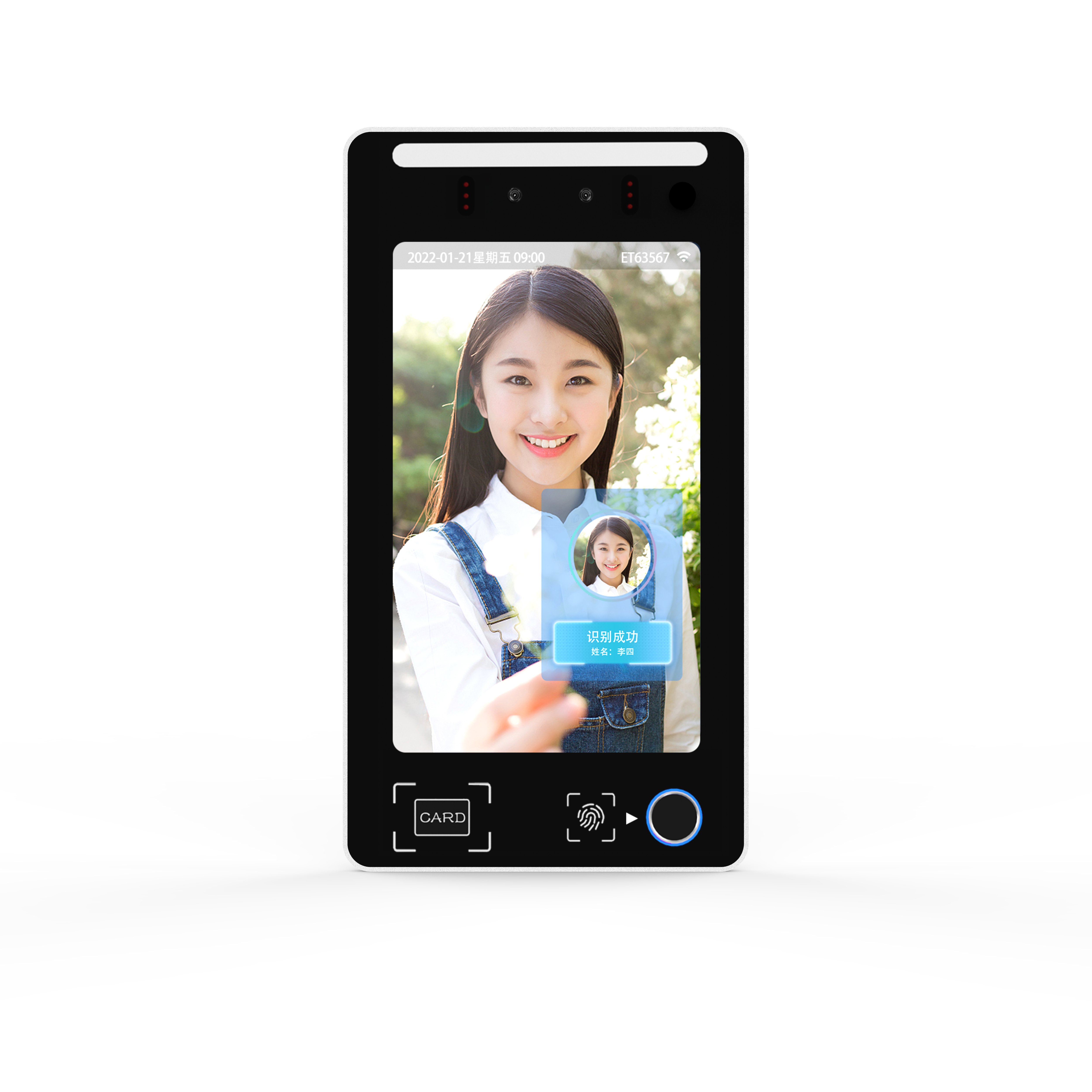 Touch Screen Face Recognition Software Easy Management Safe Efficient Tool Fingerprint Recognition RFID Password Recognition