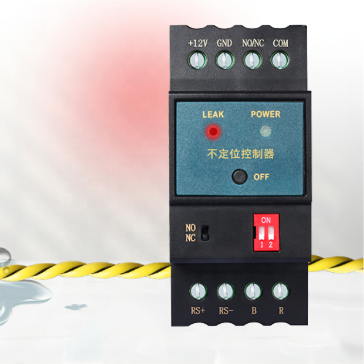 6mm Diameter 2 Wires Anti Static Sensing Line Detect Water Leak Liquid Leakage Detection Sensor Cable