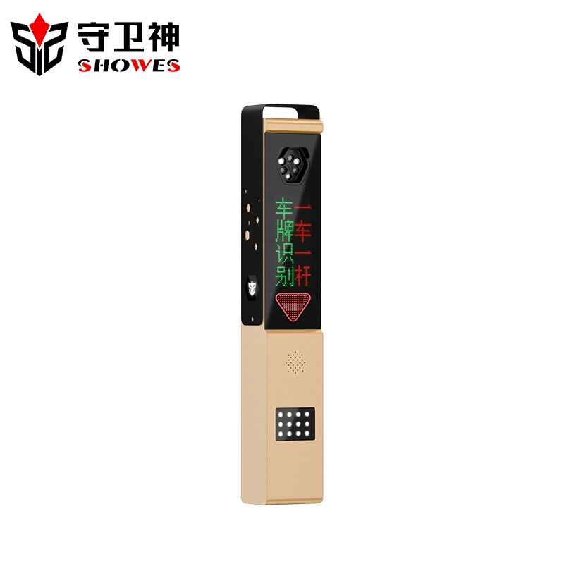 Hot Selling High Quality camera system Dustproof Wireless Remote control of security accessl license plate recognition system