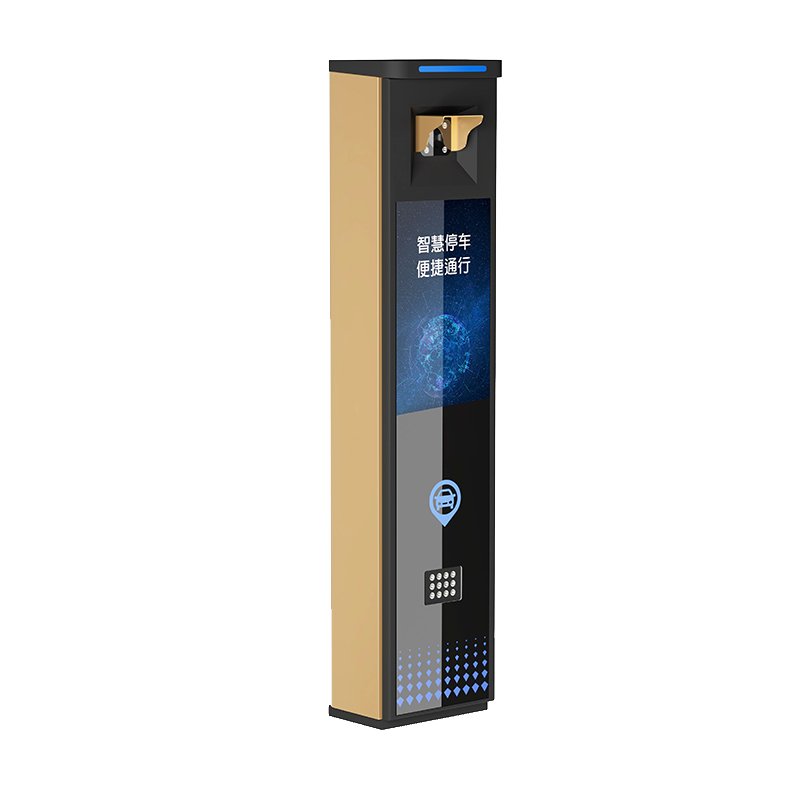 Brand New Remote Monitoring And Vehicle Access Management Parking Record Query