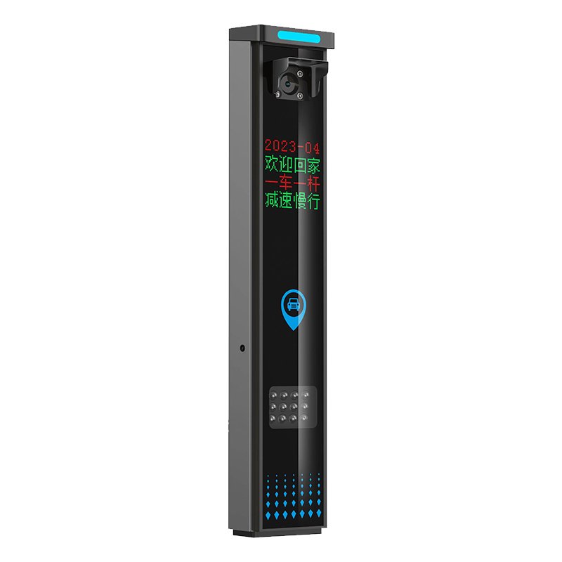 Brand New Remote Monitoring And Vehicle Access Management Parking Record Query