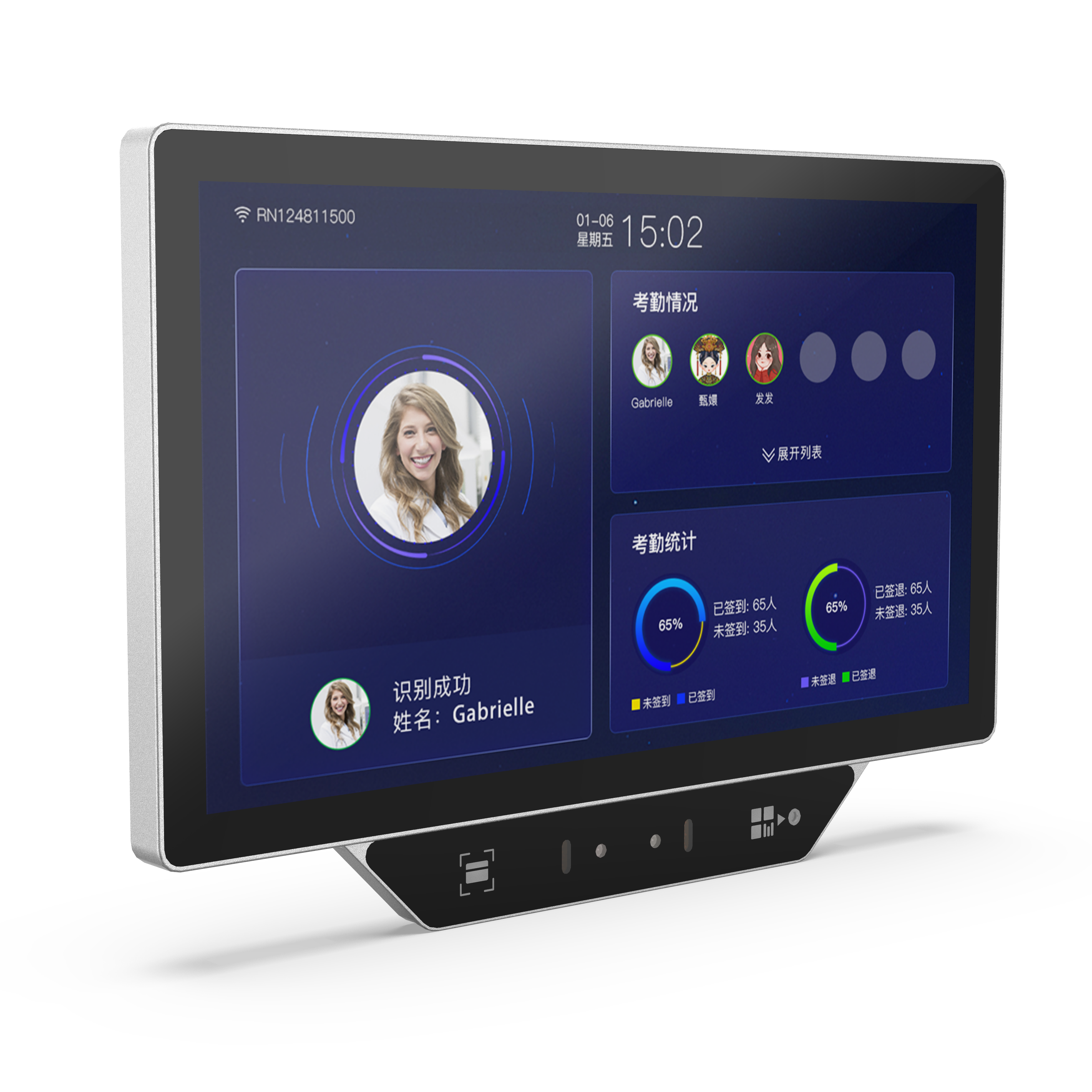 Touch Screen 8 Inch Face Recognition Access Control Security System Employee Attendance for Office Building and Stations