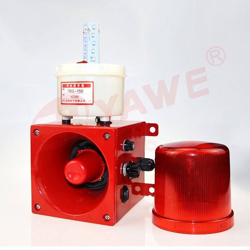 Waterproof Sound-Alert Alarm System with Warning Light Alerting you with Visual and Audible Signals