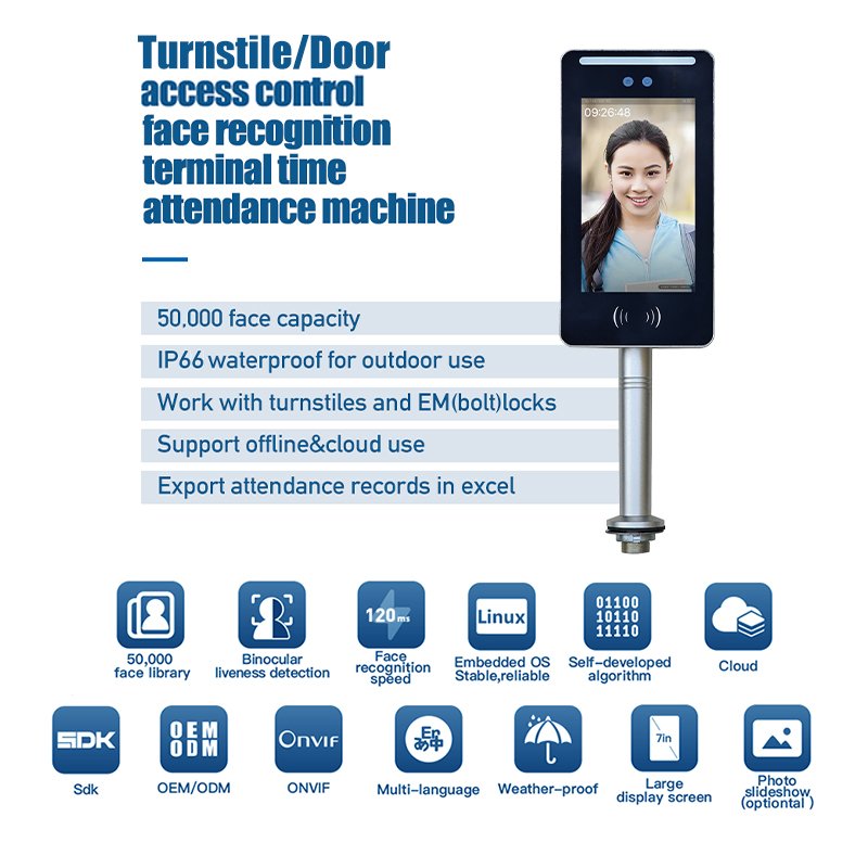 ip65 access control products face recognit outdoor face control api staff attendance system with linux sdk