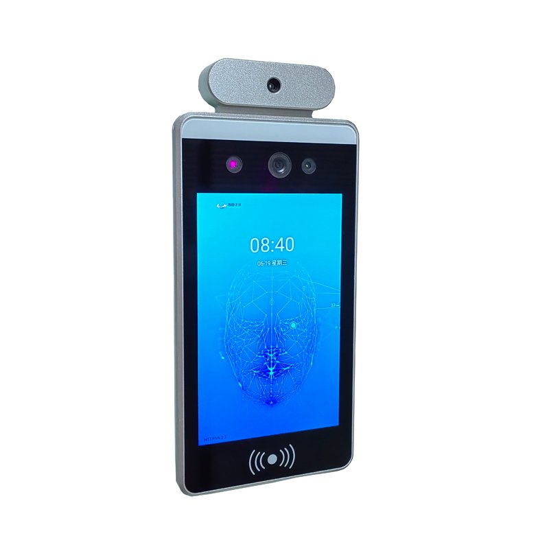 Intrinsically Safe and Explosion-proof 3D Face Recognition Equipment for Coal Mines