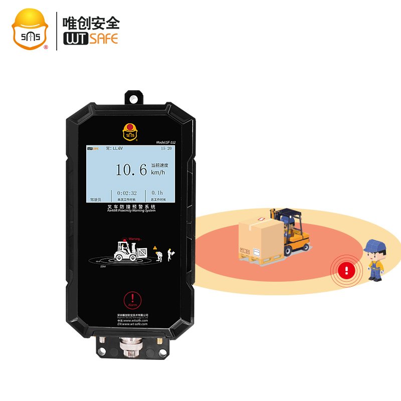Forklift security alarm system tag proximity collision avoidance sensors anti collision system for forklift