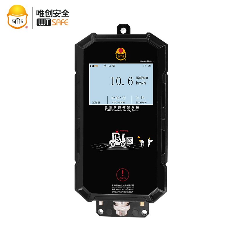Forklift security alarm system tag proximity collision avoidance sensors anti collision system for forklift