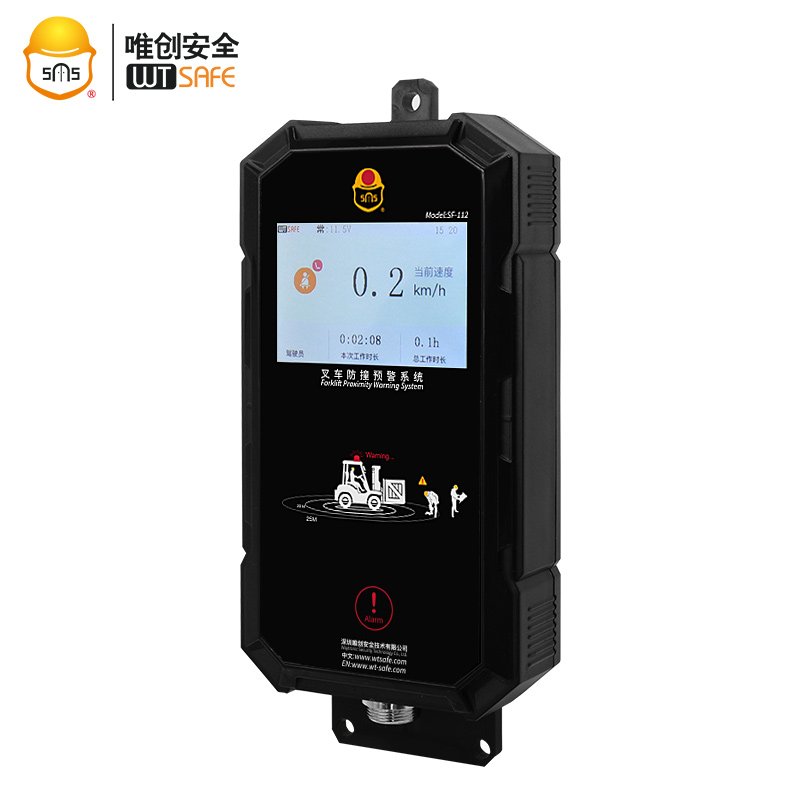 Forklift security alarm system tag proximity collision avoidance sensors anti collision system for forklift