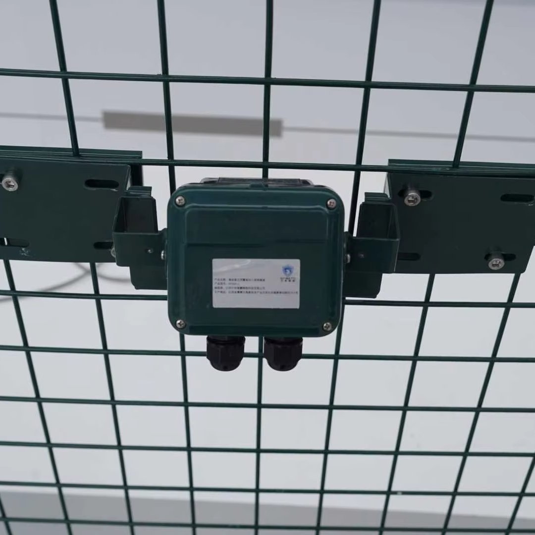 Closed Area External Intrusion Monitoring Microwave Radar outdoor protection Intrusion Detection DP2002