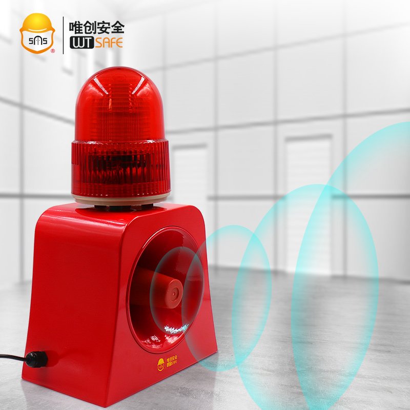 Audible Alarms/Horns/Sirens/Sounders/speaker/motion sensor alarm system wireless audible and visual alarm