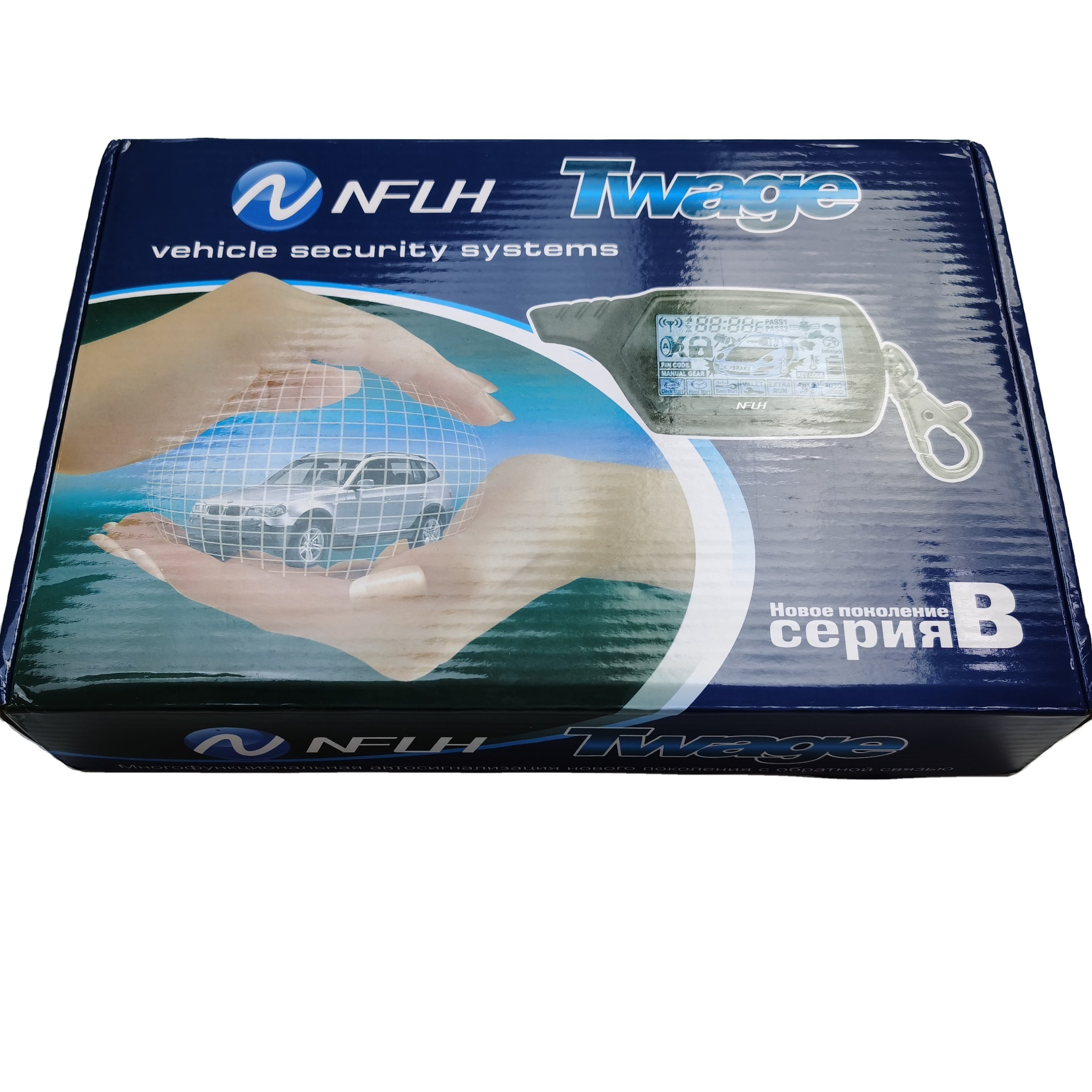 NFLH Twage B9 Russian Version Lcd Two Way Car Alarm System With Engine Start Suitable For Starline Car Alarm System