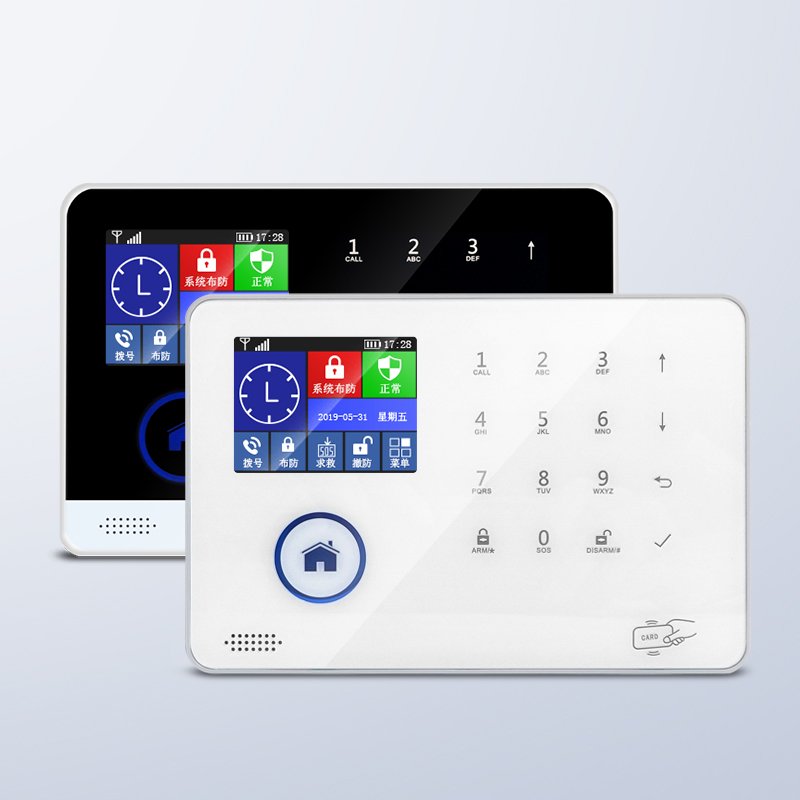 IOS Android App wireless home alarm system wifi gsm home security alarm system high quality