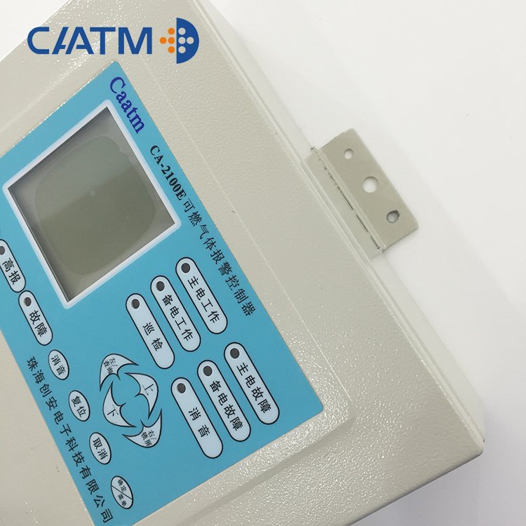 CAATM CA-2100E Industrial High quality Sound and light alarm LCD 128 channels Bus Transmission Wall-mounted gas alarm controller