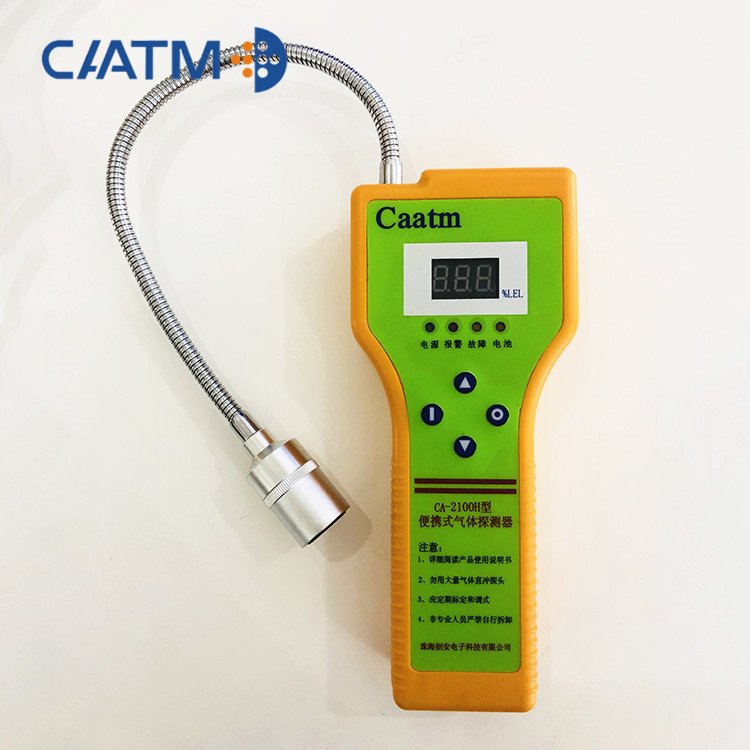 CAATM CA-2100H Portable Accurate Quality Sound and light alarm Quick response Gas Analyzer Multiple combustible gases detector