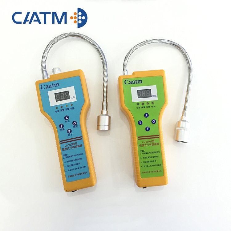 CAATM CA-2100H Safety High quality Quick response gas analyzer Methane/Alcohols/Organic volatile gases Portable gas detector