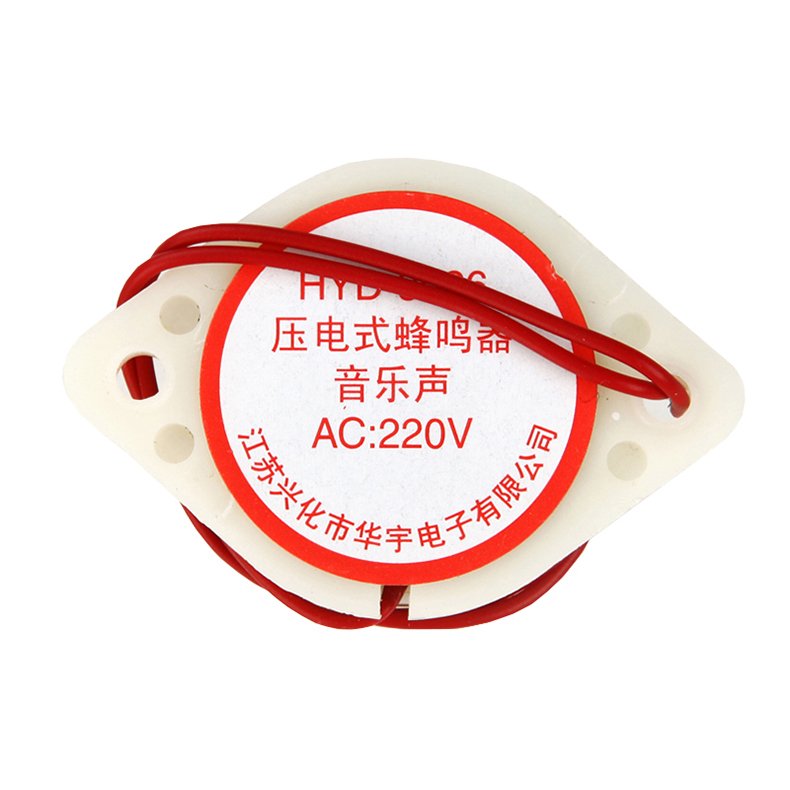HYD-3026AC 220VAC Type Piezoelectric Buzzer Window Alarm Home Security System Touch Sensive Anti Burglar Alarm