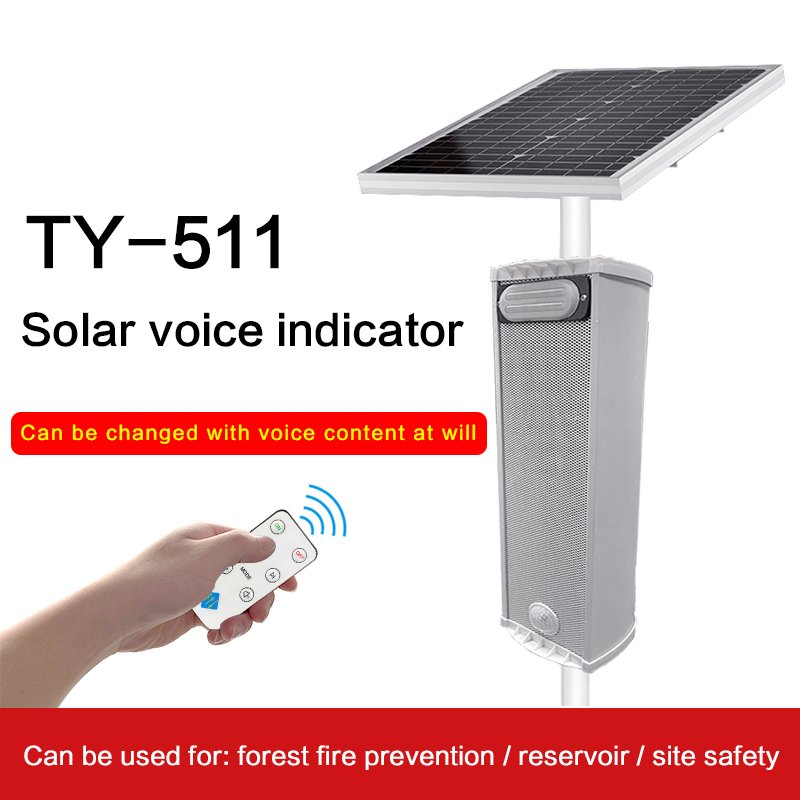 Outdoor Wireless Solar Powered Home Security Alarm System IP65 Rated Metal Siren Infrared Sensor Detector Sound Light Alert