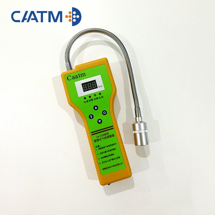 CAATM CA-2100H Portable Quality Accurate Sound and light alarm Quick response Gas Analyzer Multiple combustible gases detector