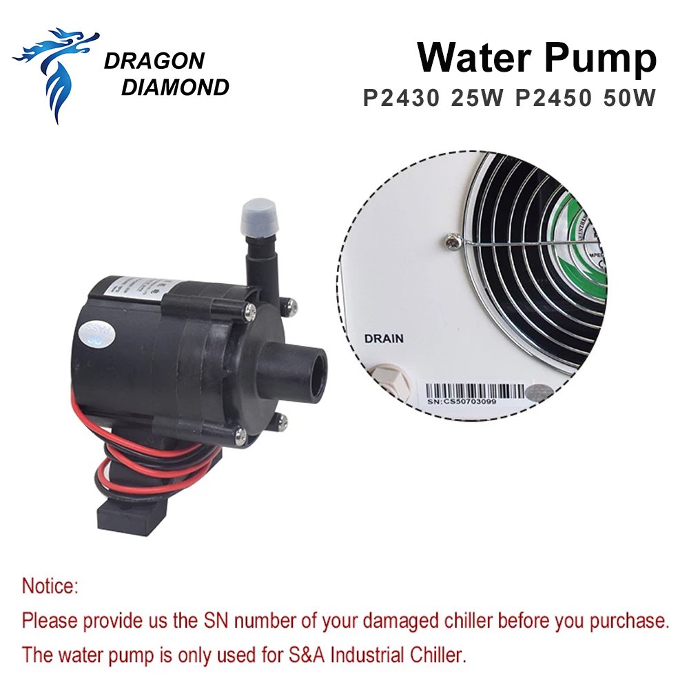 Dragon Diamond Water Pump 25W 50W P2430 P2450 For S&A Industrial Water Chiller CW3000 CW5000 CW5200 series laser cut machine