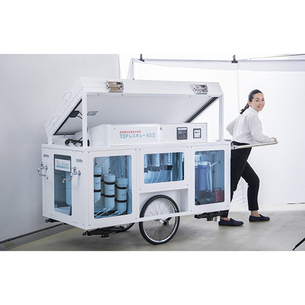 Other water safety products plants sale purification water system solar