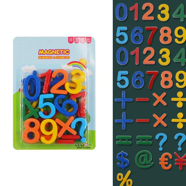 2024 Wholesale 87 pcs Kids fun toys magnetic number blocks