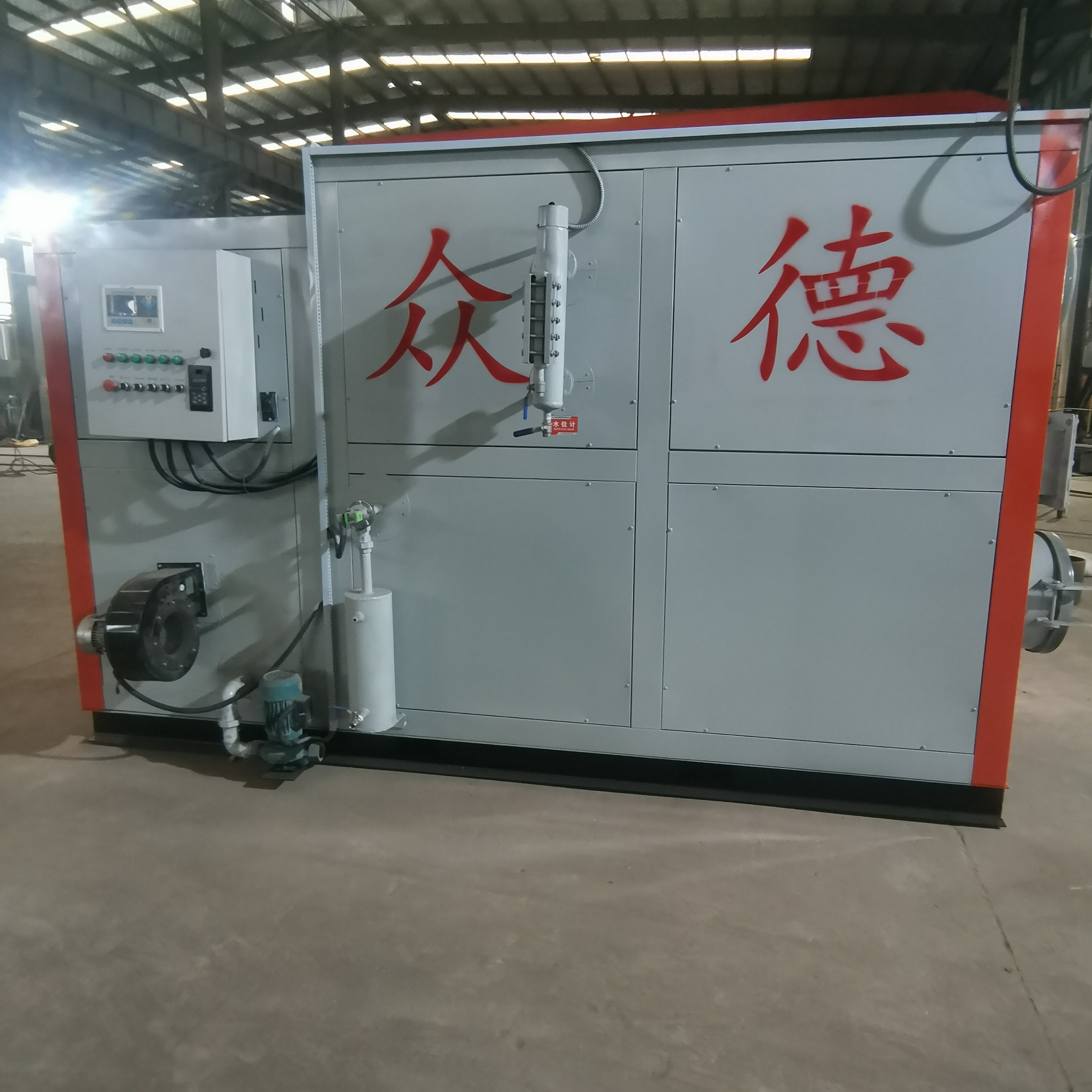 New product Fully Automatic Biomass Steam Generator apply to Food Processing Industry biomass steam generator boiler