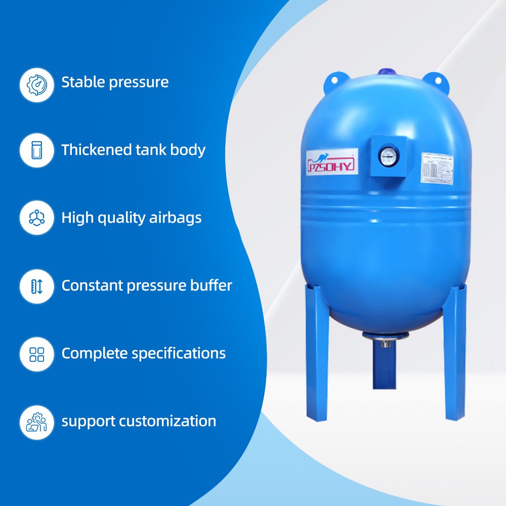 200L 16bar YCZX membrane verticale réservoir d'eau sous pression pour pompe eau