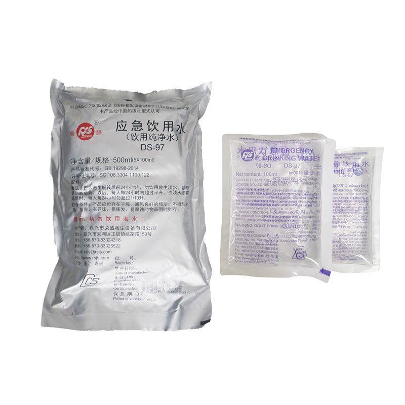 Lifeboat and liferaft emergency drinking water for lifesaving survival