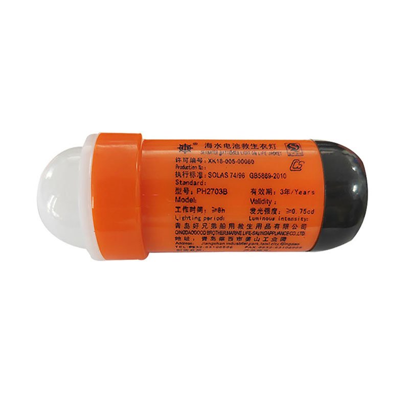 Other Water Safety Products Emergency Rescue Life Raft Light