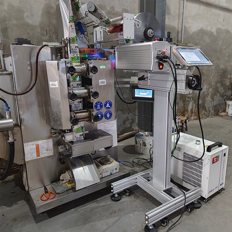 2024 New Large Format QR code DM Code 5W UV Laser Marking Machine for Film Packing Filling Capping Production Line