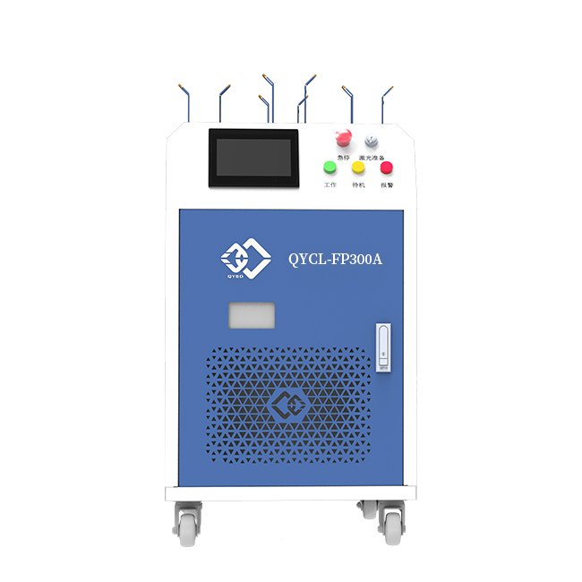 Professional Manufacturer 300W Boat Hull Cleaning Machine Weld Seam Cleaner
