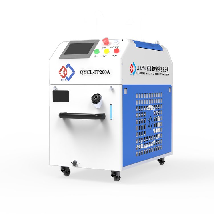 200w 300W 500W handheld Top-hat pulsed fiber laser cleaning machine for wood stone brick mold contaminant removal