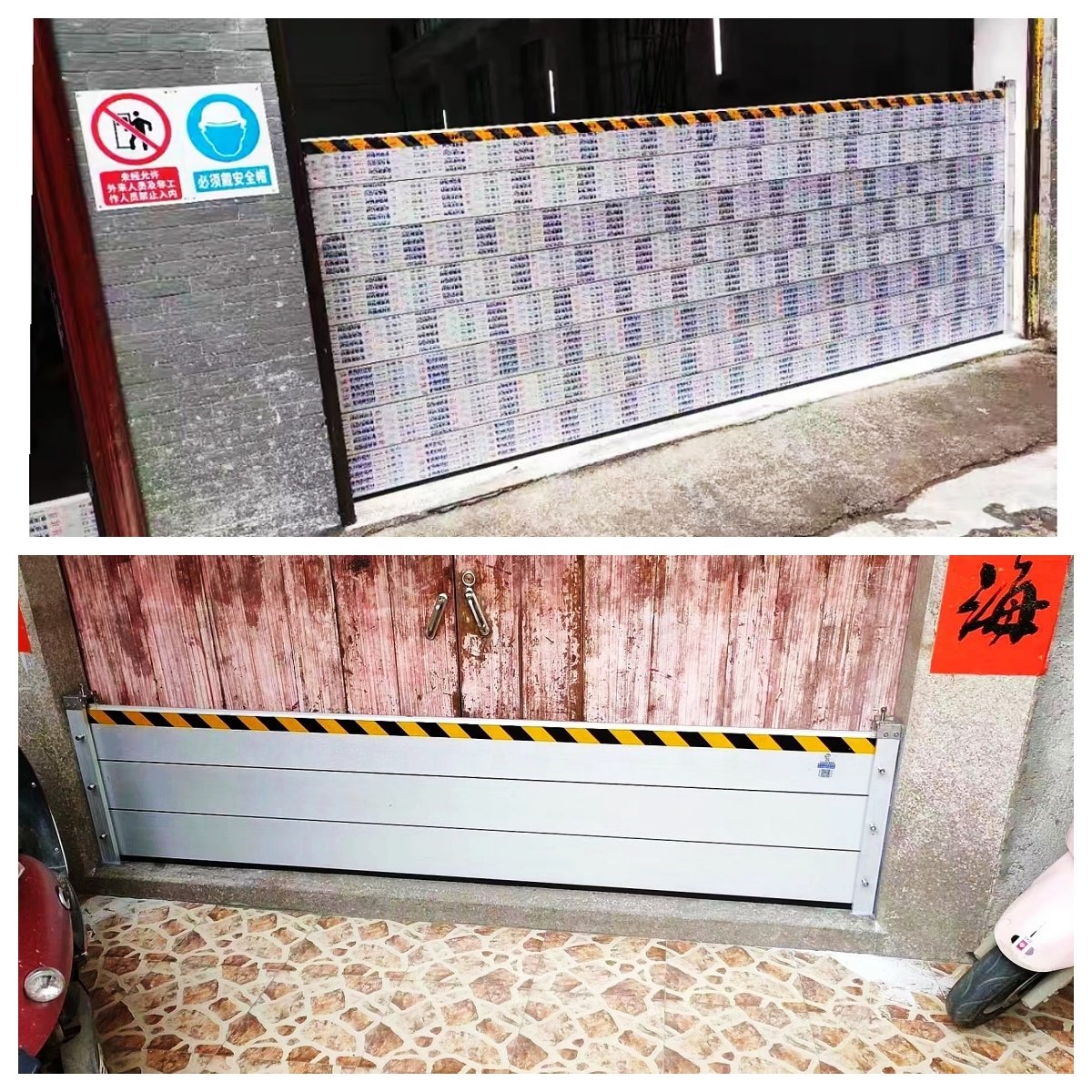 Smart Customized Dam For Door Durable Anti Flood Drain Rodent Barrier Panel Thickened Aluminum Alloy Flood Barrier