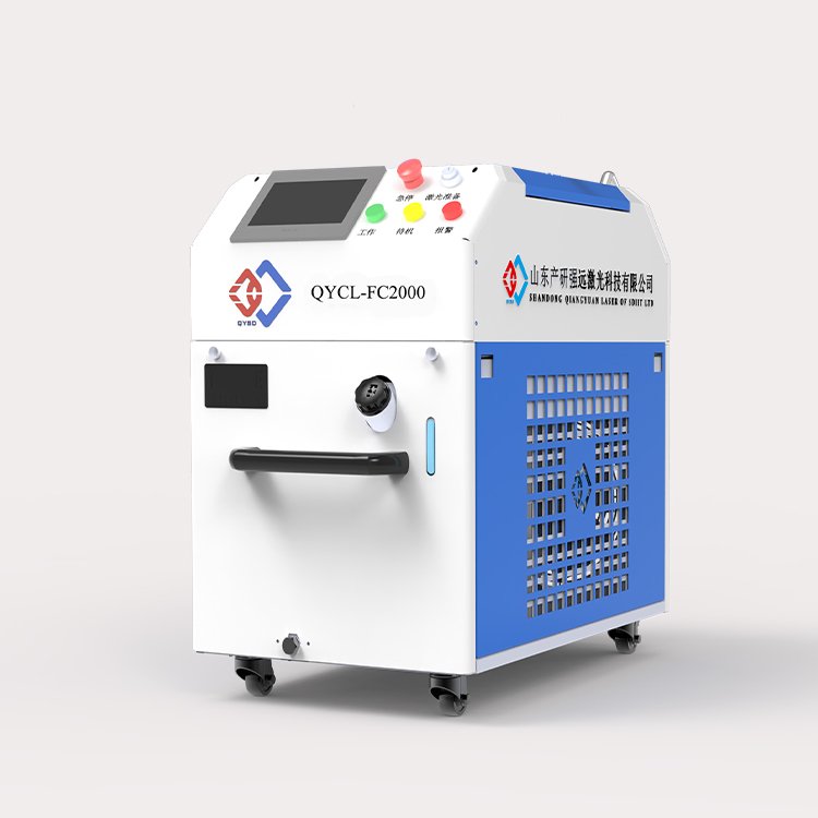 Manufacturers Direct Selling 2000w Laser Cleaning Machine Rust Removal